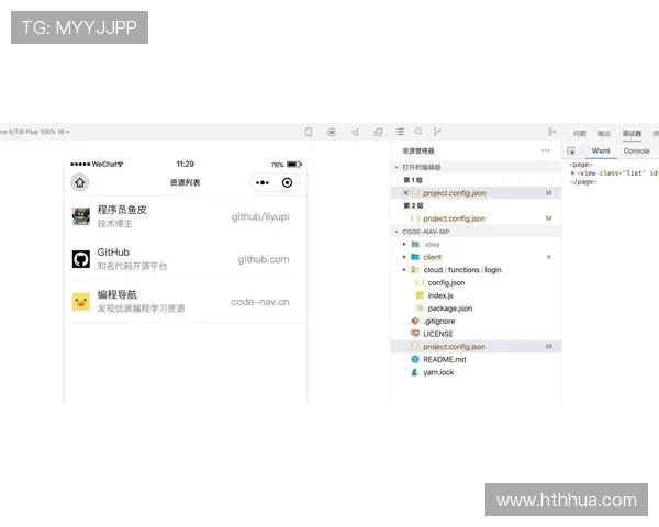 华体会登陆入口操作步骤教程，新手必看快速完成登录流程