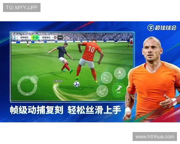 足球直播官网真人游戏安全保障措施，为玩家提供放心畅玩的环境
