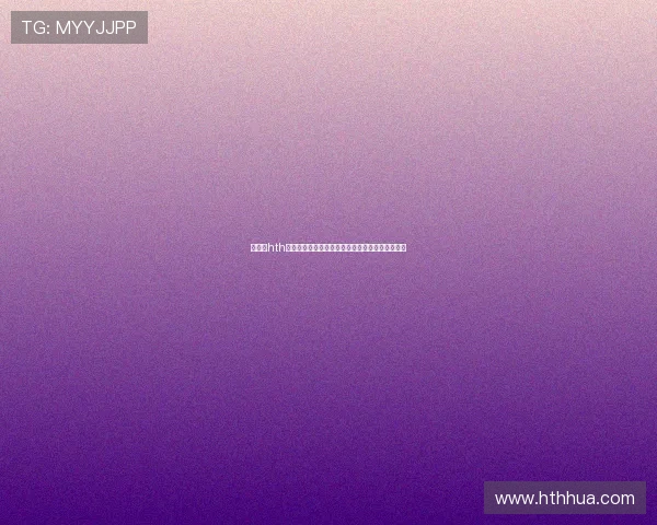 华体会hth：世界杯历史回顾：最难忘的比赛瞬间与经典战役
