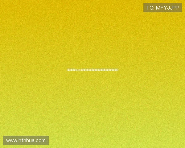华体会体育网app打造全方位的世界杯专题报道满足用户多样化信息需求
