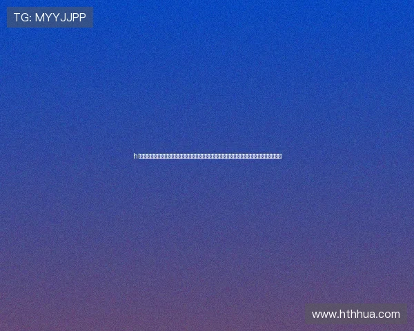ht体育官方网站世界杯赛程安排与结果公布，帮助球迷合理安排观看时间，不错过任何精彩瞬间