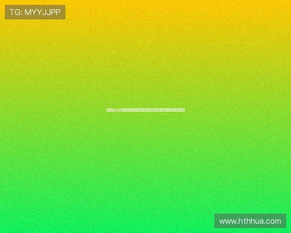 华体会app官网客服助力用户快速获取世界杯比赛最新动态与赛事分析